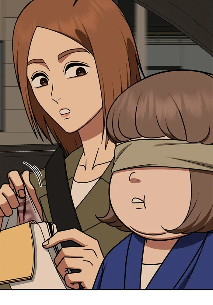 ช่วยเปลี่ยนฉันที ตอนที่ 261. ซีซัน 2 รูปที่ 25