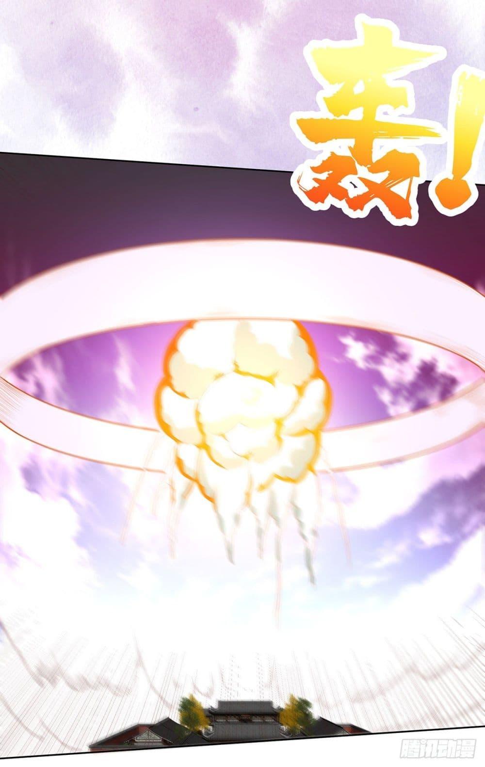 Manga-lc-com อ่านมังงะ อ่านการ์ตูน ออนไลน์ ฟรี The Cultivators Guardian in The City ตอนที่ 1 2 3 4 5 6 7 8 9 10 11 12 13 14 ฟรี ไม่มีโฆษณา Manga-lc - อ่าน มังงะ อ่าน การ์ตูน ออนไลน์ อ่านมังงะ ฟรี