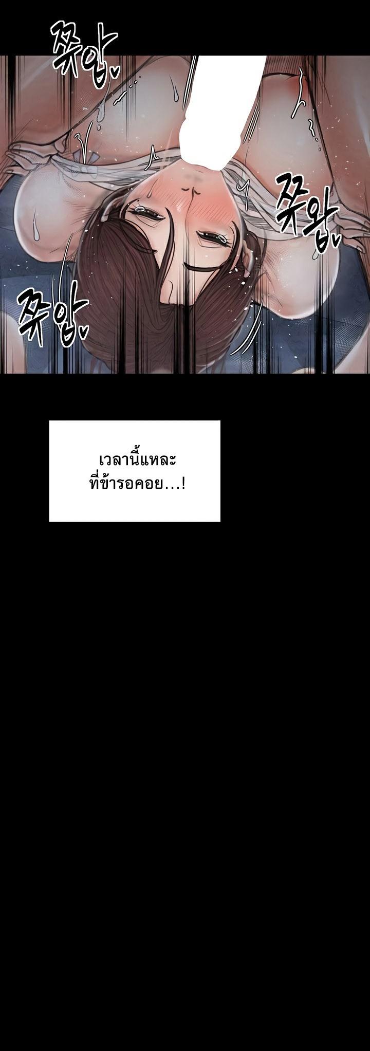 Doujin-Lc- อ่าน โดจิน มังฮวา เกาหลี ญี่ปุ่น จีน แปลไทย The Servant’s Story ตอนที่ 1 2 3 4 5 6 7 8 9 10 11 12 13 14 ฟรี ไม่มีโฆษณา อ่าน โดจิน Manhwa เกาหลี ญี่ปุ่น จีน เรามีครบ คัดมาให้เน้นๆ โดจิน 18+ รับประกันความฟินโดย  Doujin Lc