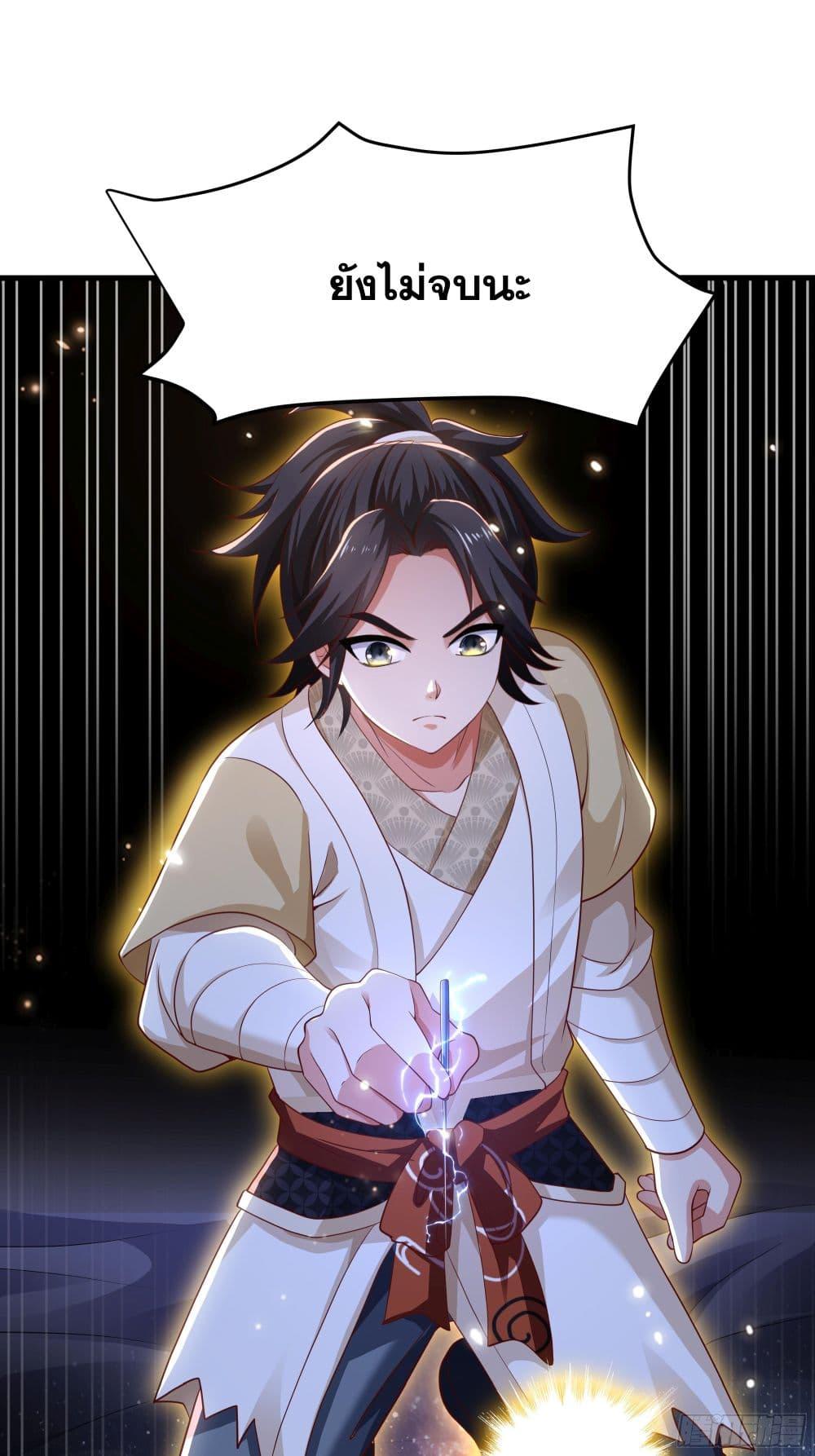 Manga-lc-com อ่านมังงะ อ่านการ์ตูน ออนไลน์ ฟรี Reborn as the Strongest Wu Dalang in the Water Margin World ตอนที่ 1 2 3 4 5 6 7 8 9 10 11 12 13 14 ฟรี ไม่มีโฆษณา Manga-lc - อ่าน มังงะ อ่าน การ์ตูน ออนไลน์ อ่านมังงะ ฟรี