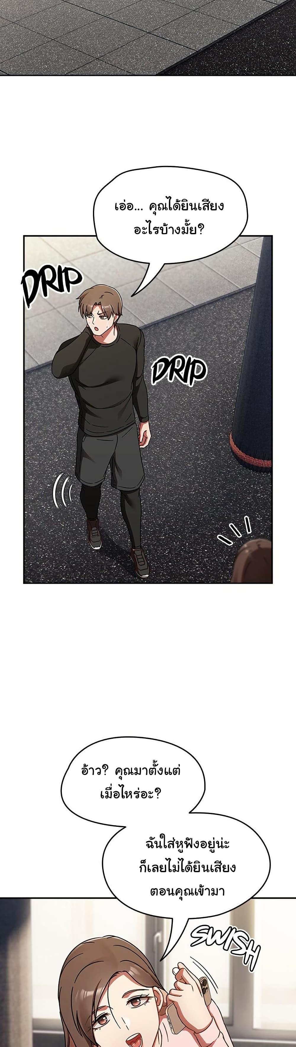 Doujin-Lc- อ่าน โดจิน มังฮวา เกาหลี ญี่ปุ่น จีน แปลไทย Ground and Pound ตอนที่ 1 2 3 4 5 6 7 8 9 10 11 12 13 14 ฟรี ไม่มีโฆษณา อ่าน โดจิน Manhwa เกาหลี ญี่ปุ่น จีน เรามีครบ คัดมาให้เน้นๆ โดจิน 18+ รับประกันความฟินโดย  Doujin Lc