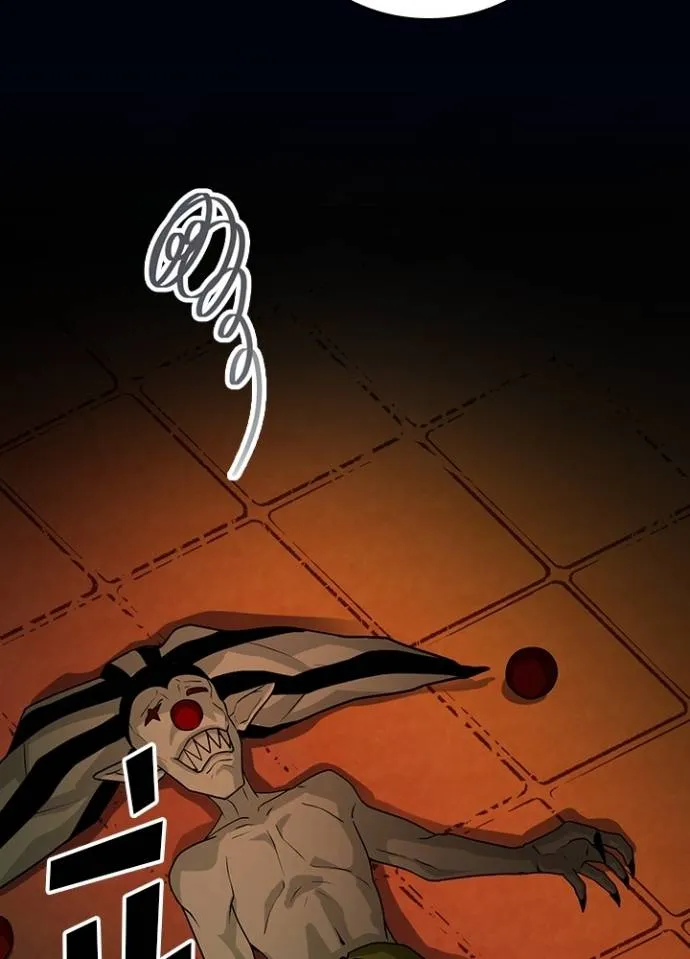 เป้าหมายครั้งที่ 2 ตอนที่ 10 รูปที่ 43