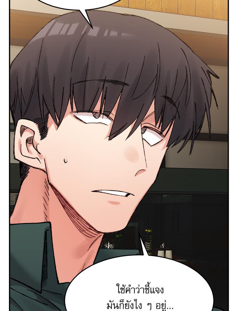 Doujin-Lc- อ่าน โดจิน มังฮวา เกาหลี ญี่ปุ่น จีน แปลไทย A Delicate Relations ตอนที่ 1 2 3 4 5 6 7 8 9 10 11 12 13 14 ฟรี ไม่มีโฆษณา อ่าน โดจิน Manhwa เกาหลี ญี่ปุ่น จีน เรามีครบ คัดมาให้เน้นๆ โดจิน 18+ รับประกันความฟินโดย  Doujin Lc