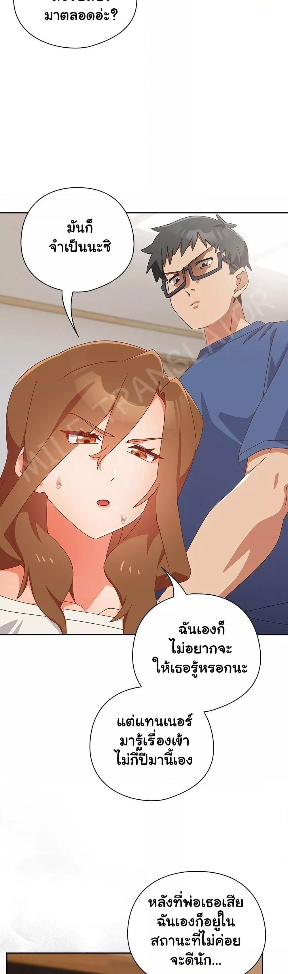 Doujin-Lc- อ่าน โดจิน มังฮวา เกาหลี ญี่ปุ่น จีน แปลไทย Like No Other ตอนที่ 1 2 3 4 5 6 7 8 9 10 11 12 13 14 ฟรี ไม่มีโฆษณา อ่าน โดจิน Manhwa เกาหลี ญี่ปุ่น จีน เรามีครบ คัดมาให้เน้นๆ โดจิน 18+ รับประกันความฟินโดย  Doujin Lc