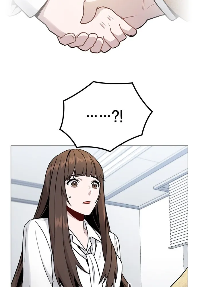 รักผิดแผน ตอนที่ 1 รูปที่ 245