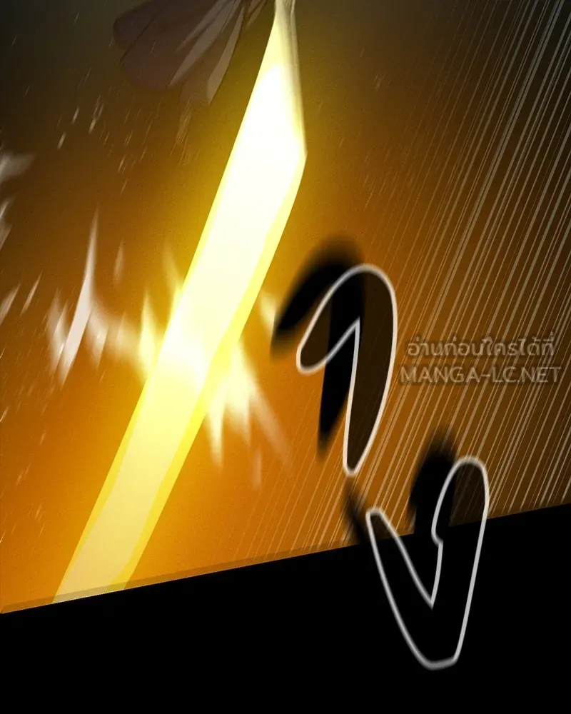 มือสังหารพันธุ์อมตะ ตอนที่ 18 รูปที่ 129