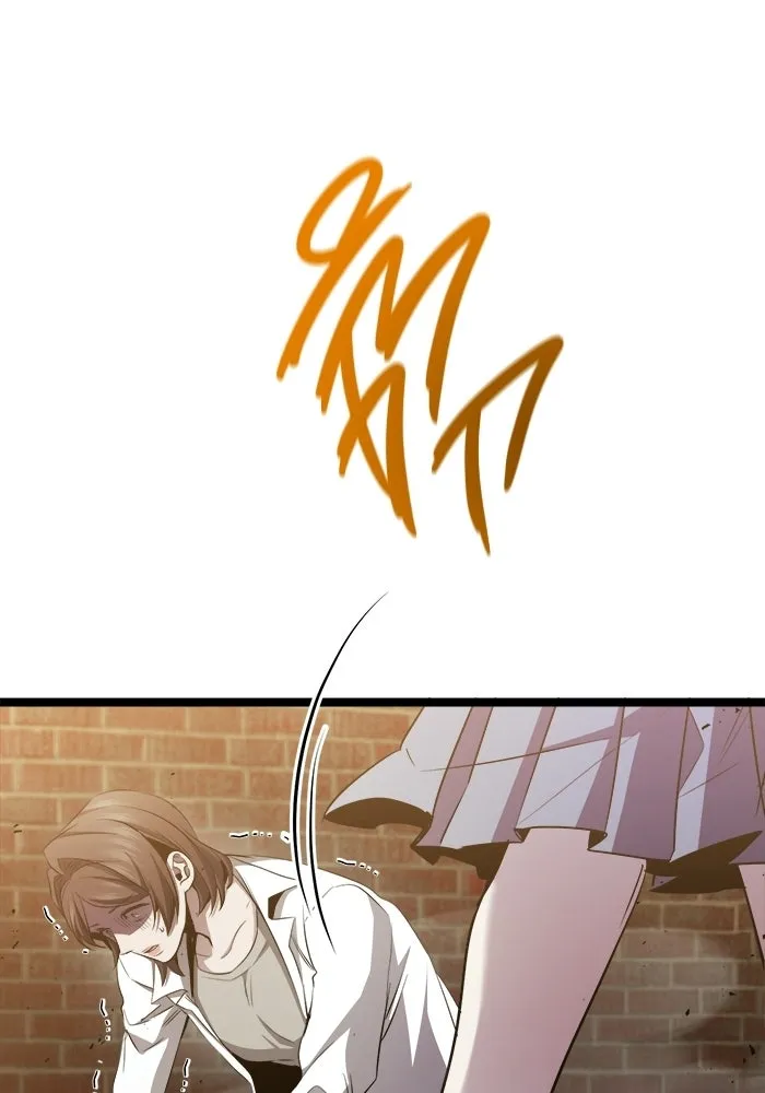 ราชินีนักบู๊ ตอนที่ 70 รูปที่ 142