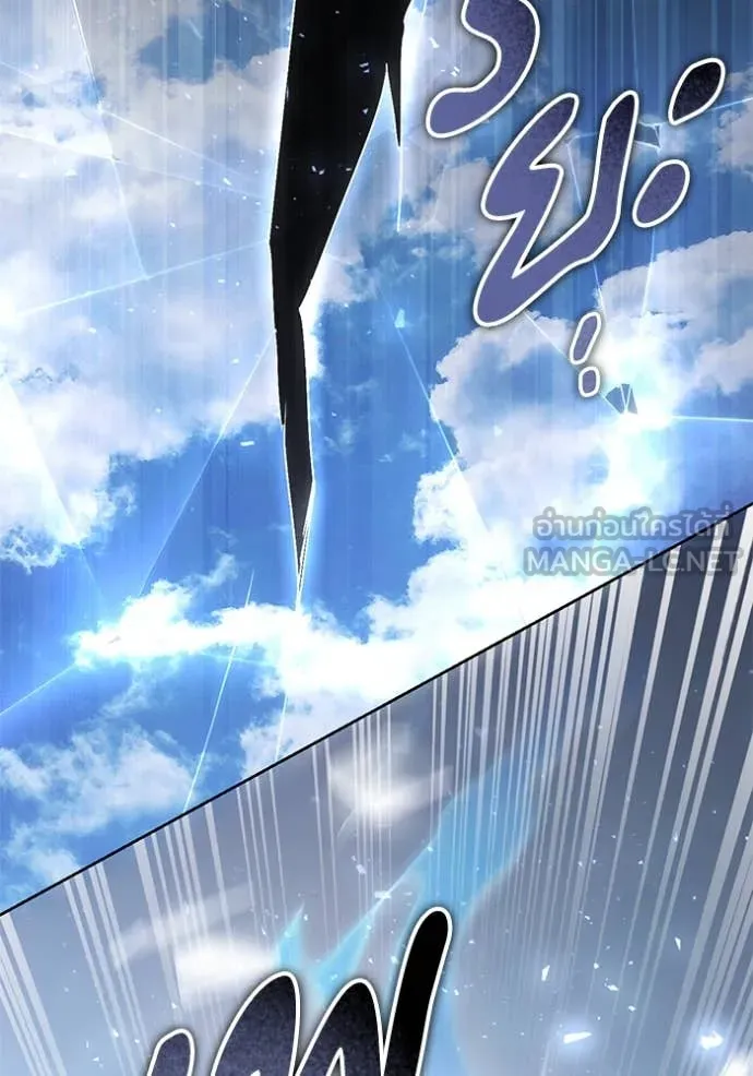 ทางหลุดพ้นของ ตอนที่ 98 รูปที่ 74