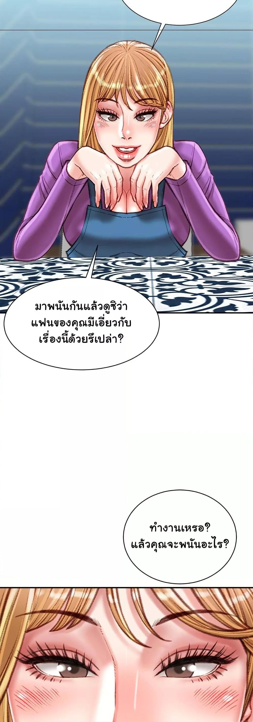 Doujin-Lc- อ่าน โดจิน มังฮวา เกาหลี ญี่ปุ่น จีน แปลไทย Distractions ตอนที่ 1 2 3 4 5 6 7 8 9 10 11 12 13 14 ฟรี ไม่มีโฆษณา อ่าน โดจิน Manhwa เกาหลี ญี่ปุ่น จีน เรามีครบ คัดมาให้เน้นๆ โดจิน 18+ รับประกันความฟินโดย  Doujin Lc