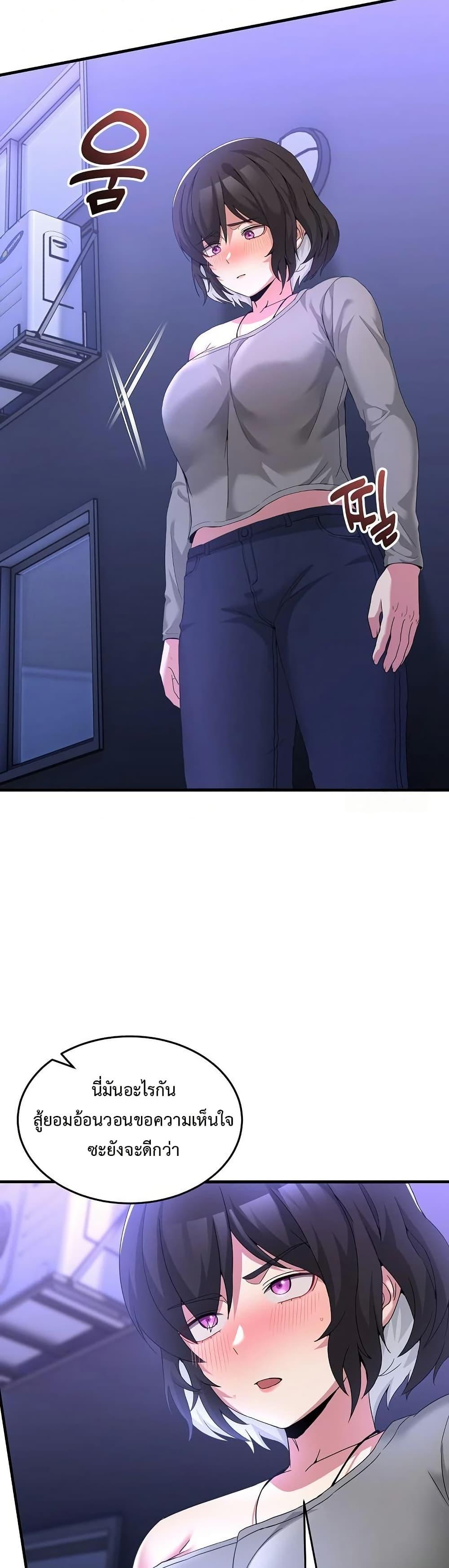 Doujin-Lc- อ่าน โดจิน มังฮวา เกาหลี ญี่ปุ่น จีน แปลไทย No Men Allowed ตอนที่ 1 2 3 4 5 6 7 8 9 10 11 12 13 14 ฟรี ไม่มีโฆษณา อ่าน โดจิน Manhwa เกาหลี ญี่ปุ่น จีน เรามีครบ คัดมาให้เน้นๆ โดจิน 18+ รับประกันความฟินโดย  Doujin Lc