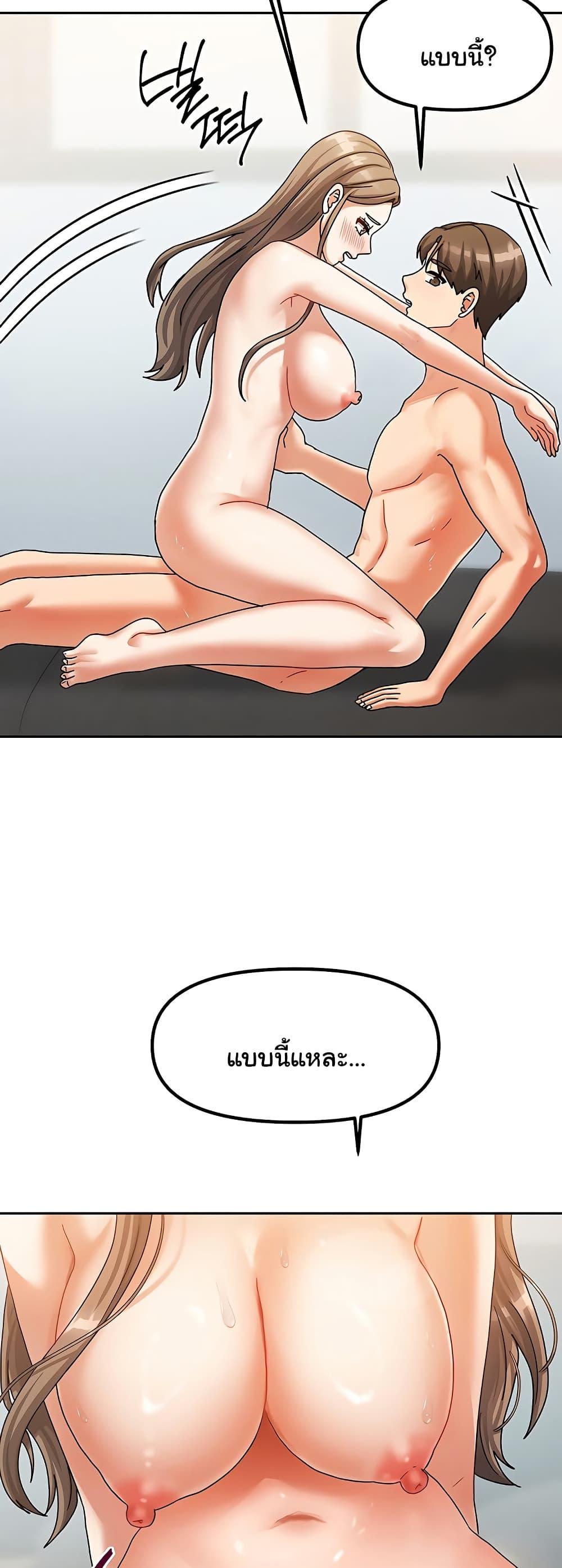 Doujin-Lc- อ่าน โดจิน มังฮวา เกาหลี ญี่ปุ่น จีน แปลไทย Living With Two Households ตอนที่ 1 2 3 4 5 6 7 8 9 10 11 12 13 14 ฟรี ไม่มีโฆษณา อ่าน โดจิน Manhwa เกาหลี ญี่ปุ่น จีน เรามีครบ คัดมาให้เน้นๆ โดจิน 18+ รับประกันความฟินโดย  Doujin Lc