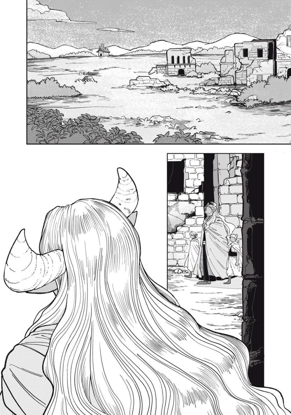 Manga-lc-com อ่านมังงะ อ่านการ์ตูน ออนไลน์ ฟรี Isekai Henkyo Meshi ตอนที่ 1 2 3 4 5 6 7 8 9 10 11 12 13 14 ฟรี ไม่มีโฆษณา Manga-lc - อ่าน มังงะ อ่าน การ์ตูน ออนไลน์ อ่านมังงะ ฟรี