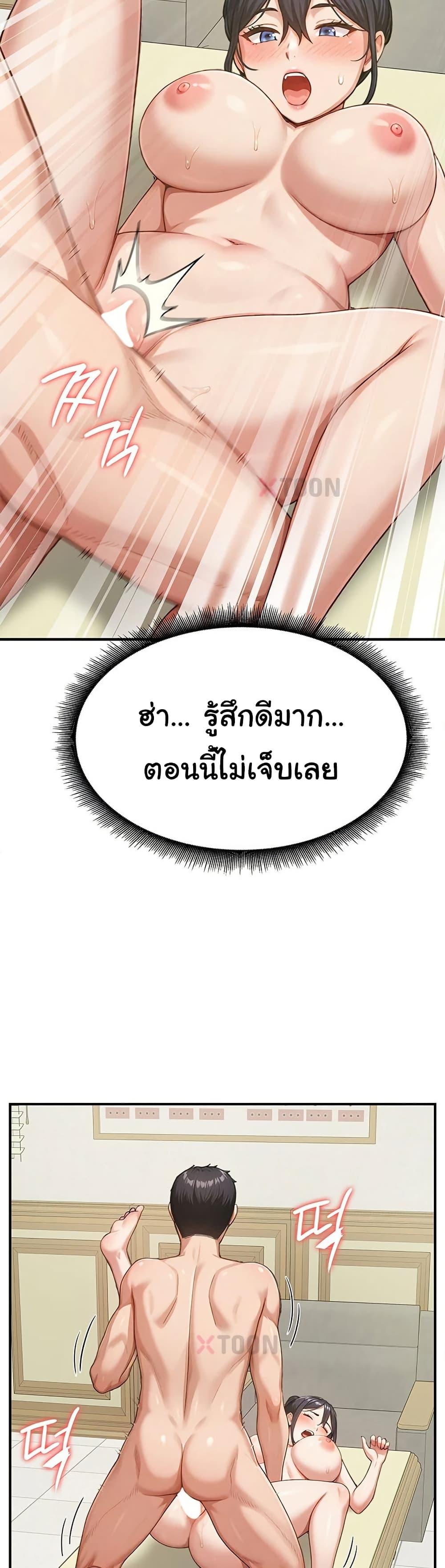 Doujin-Lc- อ่าน โดจิน มังฮวา เกาหลี ญี่ปุ่น จีน แปลไทย Women’s Army ตอนที่ 1 2 3 4 5 6 7 8 9 10 11 12 13 14 ฟรี ไม่มีโฆษณา อ่าน โดจิน Manhwa เกาหลี ญี่ปุ่น จีน เรามีครบ คัดมาให้เน้นๆ โดจิน 18+ รับประกันความฟินโดย  Doujin Lc