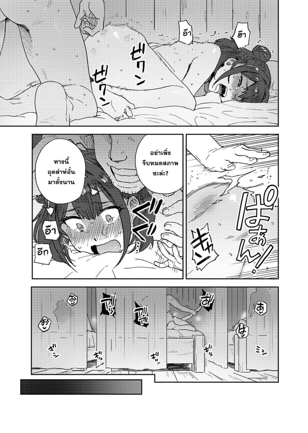 Manga-lc-com อ่านมังงะ อ่านการ์ตูน ออนไลน์ ฟรี Class Teni de Teihen datta Boku wa Nebiki 99% Skill de Sekai wo Seisuru ตอนที่ 1 2 3 4 5 6 7 8 9 10 11 12 13 14 ฟรี ไม่มีโฆษณา Manga-lc - อ่าน มังงะ อ่าน การ์ตูน ออนไลน์ อ่านมังงะ ฟรี