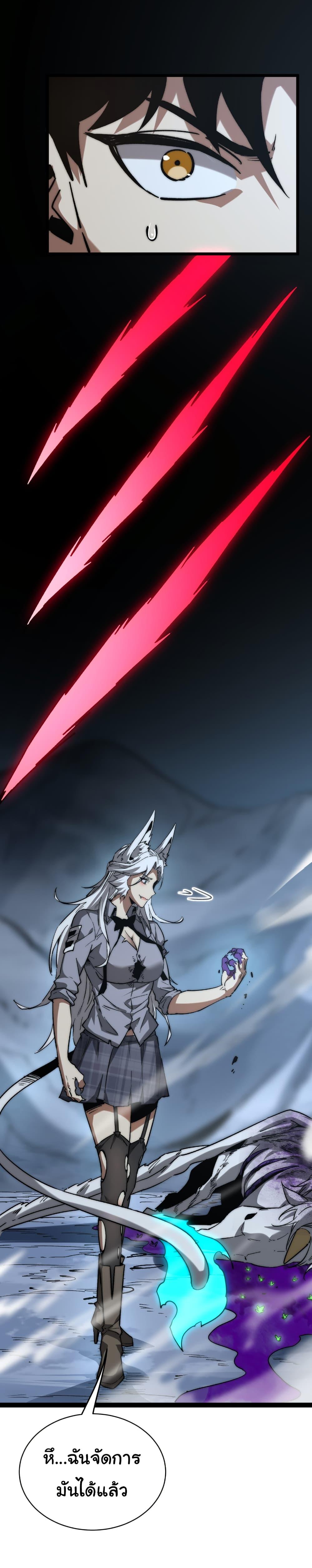 Manga-lc-com อ่านมังงะ อ่านการ์ตูน ออนไลน์ ฟรี Summon the devil, I am the abyss ตอนที่ 1 2 3 4 5 6 7 8 9 10 11 12 13 14 ฟรี ไม่มีโฆษณา Manga-lc - อ่าน มังงะ อ่าน การ์ตูน ออนไลน์ อ่านมังงะ ฟรี