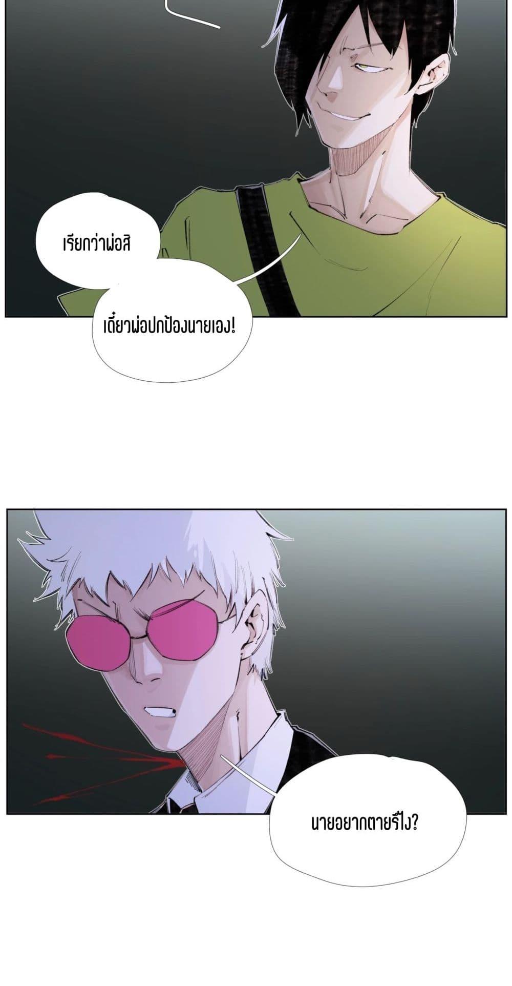 Manga-lc-com อ่านมังงะ อ่านการ์ตูน ออนไลน์ ฟรี Nine Methods of Ascending the Clouds First Ranked Immortal ตอนที่ 1 2 3 4 5 6 7 8 9 10 11 12 13 14 ฟรี ไม่มีโฆษณา Manga-lc - อ่าน มังงะ อ่าน การ์ตูน ออนไลน์ อ่านมังงะ ฟรี