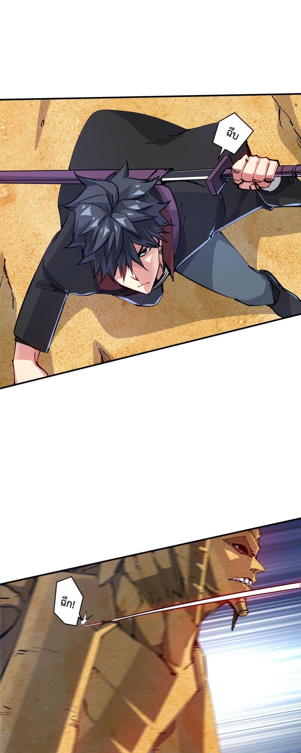 Manga-lc-com อ่านมังงะ อ่านการ์ตูน ออนไลน์ ฟรี The Evolution ตอนที่ 1 2 3 4 5 6 7 8 9 10 11 12 13 14 ฟรี ไม่มีโฆษณา Manga-lc - อ่าน มังงะ อ่าน การ์ตูน ออนไลน์ อ่านมังงะ ฟรี