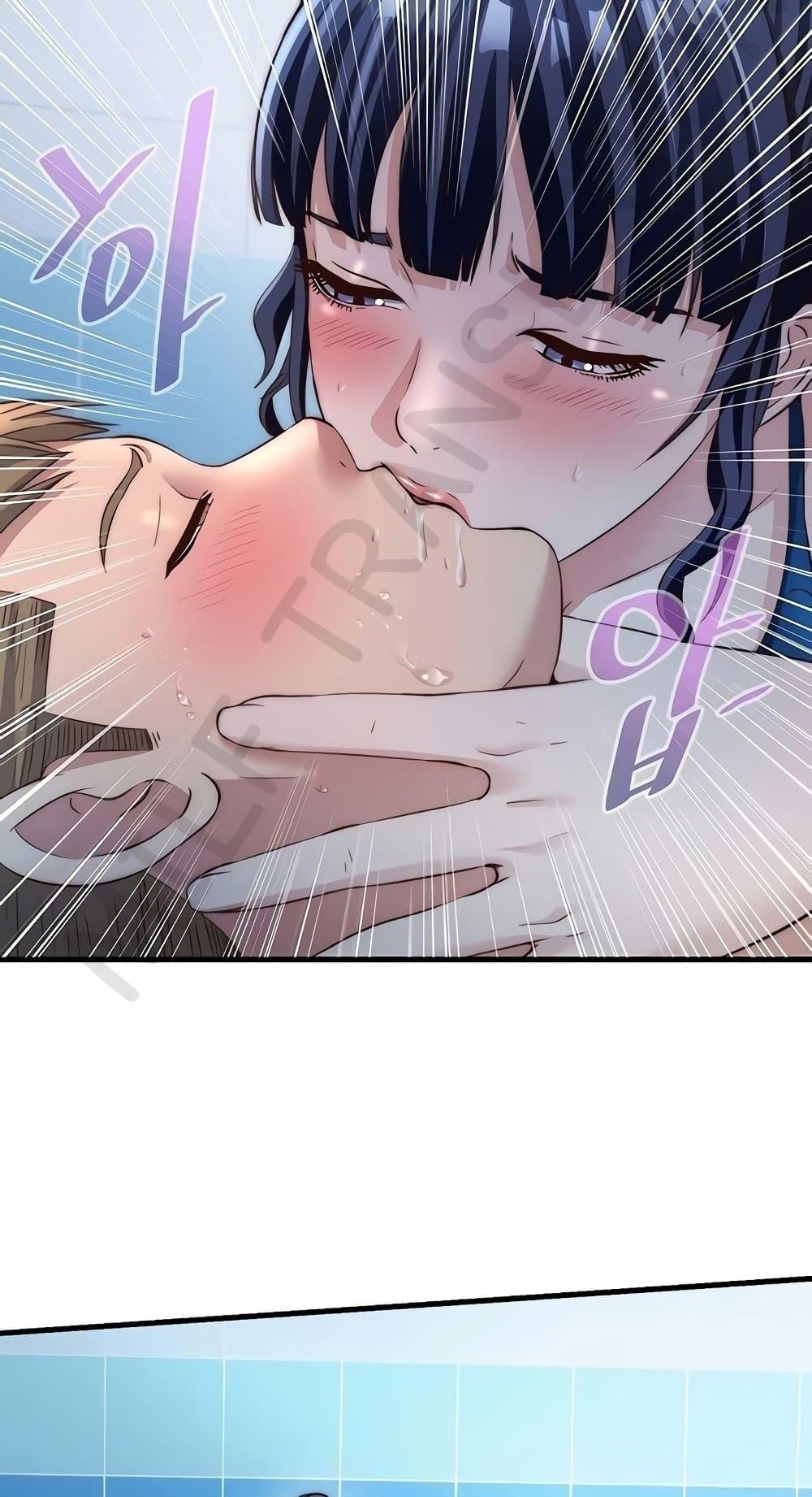 Doujin-Lc- อ่าน โดจิน มังฮวา เกาหลี ญี่ปุ่น จีน แปลไทย A Situation Ful ตอนที่ 1 2 3 4 5 6 7 8 9 10 11 12 13 14 ฟรี ไม่มีโฆษณา อ่าน โดจิน Manhwa เกาหลี ญี่ปุ่น จีน เรามีครบ คัดมาให้เน้นๆ โดจิน 18+ รับประกันความฟินโดย  Doujin Lc