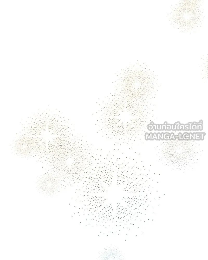 จุ๊บรัก คุณหมาป่า ตอนที่ 1 รูปที่ 63