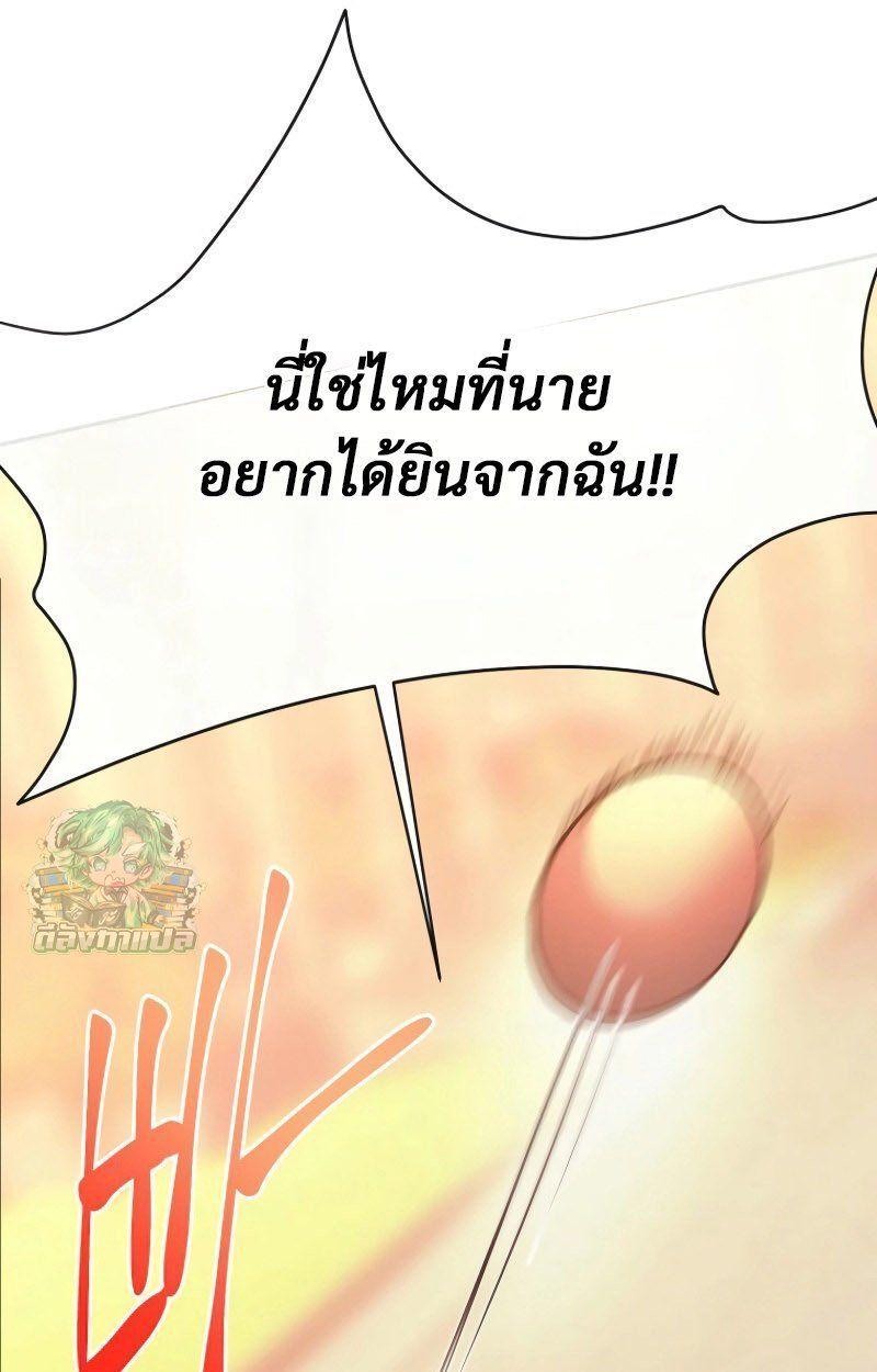 Manga-lc-com อ่านมังงะ อ่านการ์ตูน ออนไลน์ ฟรี Black Haze ตอนที่ 1 2 3 4 5 6 7 8 9 10 11 12 13 14 ฟรี ไม่มีโฆษณา Manga-lc - อ่าน มังงะ อ่าน การ์ตูน ออนไลน์ อ่านมังงะ ฟรี