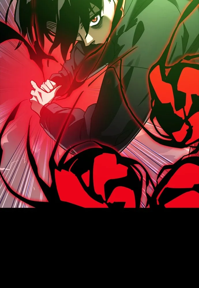 ยมราชลงทัณฑ์ ตอนที่ 46 รูปที่ 131