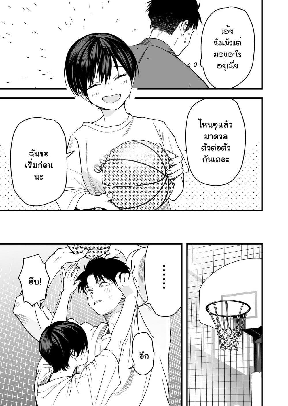 Manga-lc-com อ่านมังงะ อ่านการ์ตูน ออนไลน์ ฟรี Takou no Boyish Kanojo ตอนที่ 1 2 3 4 5 6 7 8 9 10 11 12 13 14 ฟรี ไม่มีโฆษณา Manga-lc - อ่าน มังงะ อ่าน การ์ตูน ออนไลน์ อ่านมังงะ ฟรี