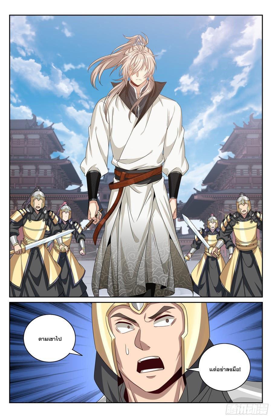 Manga-lc-com อ่านมังงะ อ่านการ์ตูน ออนไลน์ ฟรี Nightwatcher ตอนที่ 1 2 3 4 5 6 7 8 9 10 11 12 13 14 ฟรี ไม่มีโฆษณา Manga-lc - อ่าน มังงะ อ่าน การ์ตูน ออนไลน์ อ่านมังงะ ฟรี