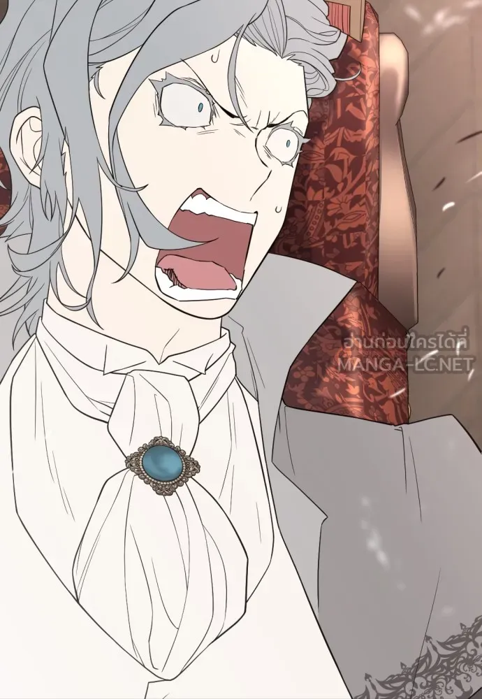 ยอดสถาปนิกผู้พิทักษ์อาณาจักร ตอนที่ 153 รูปที่ 36