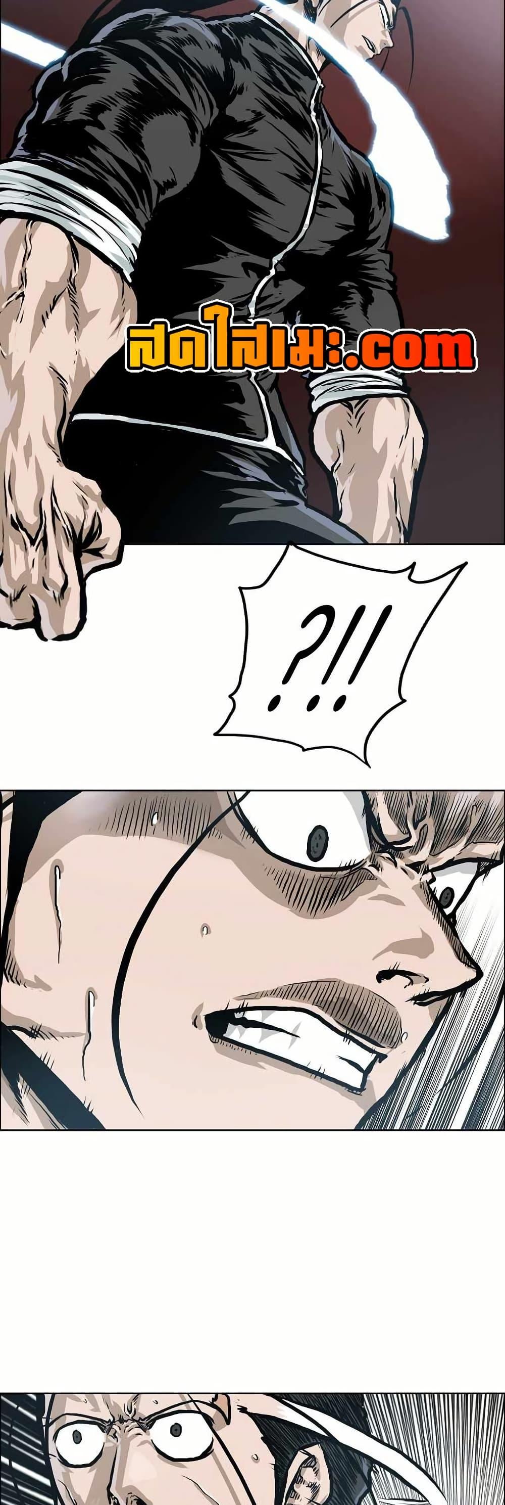 Manga-lc-com อ่านมังงะ อ่านการ์ตูน ออนไลน์ ฟรี Boss in School ตอนที่ 1 2 3 4 5 6 7 8 9 10 11 12 13 14 ฟรี ไม่มีโฆษณา Manga-lc - อ่าน มังงะ อ่าน การ์ตูน ออนไลน์ อ่านมังงะ ฟรี