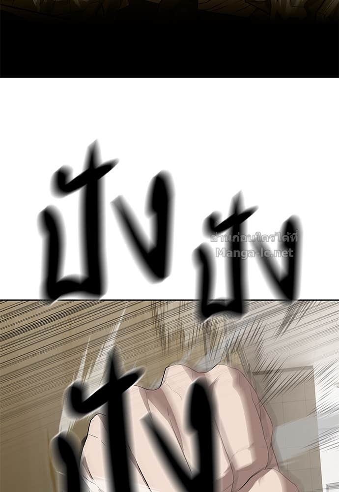 Doujin-Lc- อ่าน โดจิน มังฮวา เกาหลี ญี่ปุ่น จีน แปลไทย ข้าราชการพิเศษ ตอนที่ 1 2 3 4 5 6 7 8 9 10 11 12 13 14 ฟรี ไม่มีโฆษณา อ่าน โดจิน Manhwa เกาหลี ญี่ปุ่น จีน เรามีครบ คัดมาให้เน้นๆ โดจิน 18+ รับประกันความฟินโดย Doujin Lc