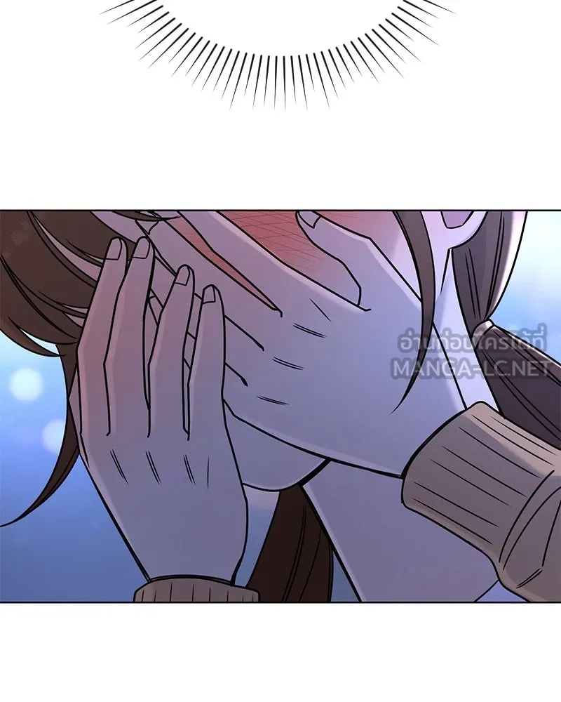 Level One Dreamersbrผู้ชนะรักนี้ต้องเป็น ตอนที่ 46 รูปที่ 12