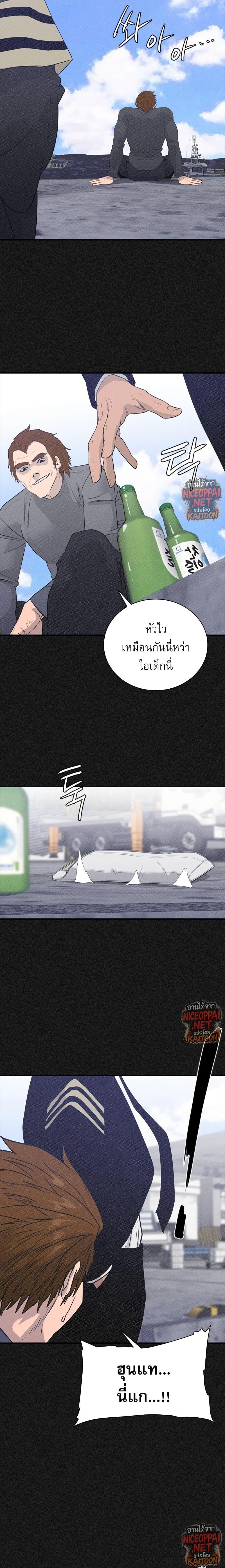 Manga-lc-com อ่านมังงะ อ่านการ์ตูน ออนไลน์ ฟรี VS ตอนที่ 1 2 3 4 5 6 7 8 9 10 11 12 13 14 ฟรี ไม่มีโฆษณา Manga-lc - อ่าน มังงะ อ่าน การ์ตูน ออนไลน์ อ่านมังงะ ฟรี