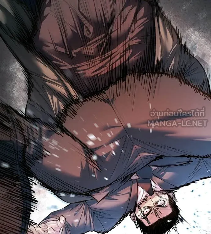 มัจจุราชชุดแดง ตอนที่ 44 รูปที่ 130