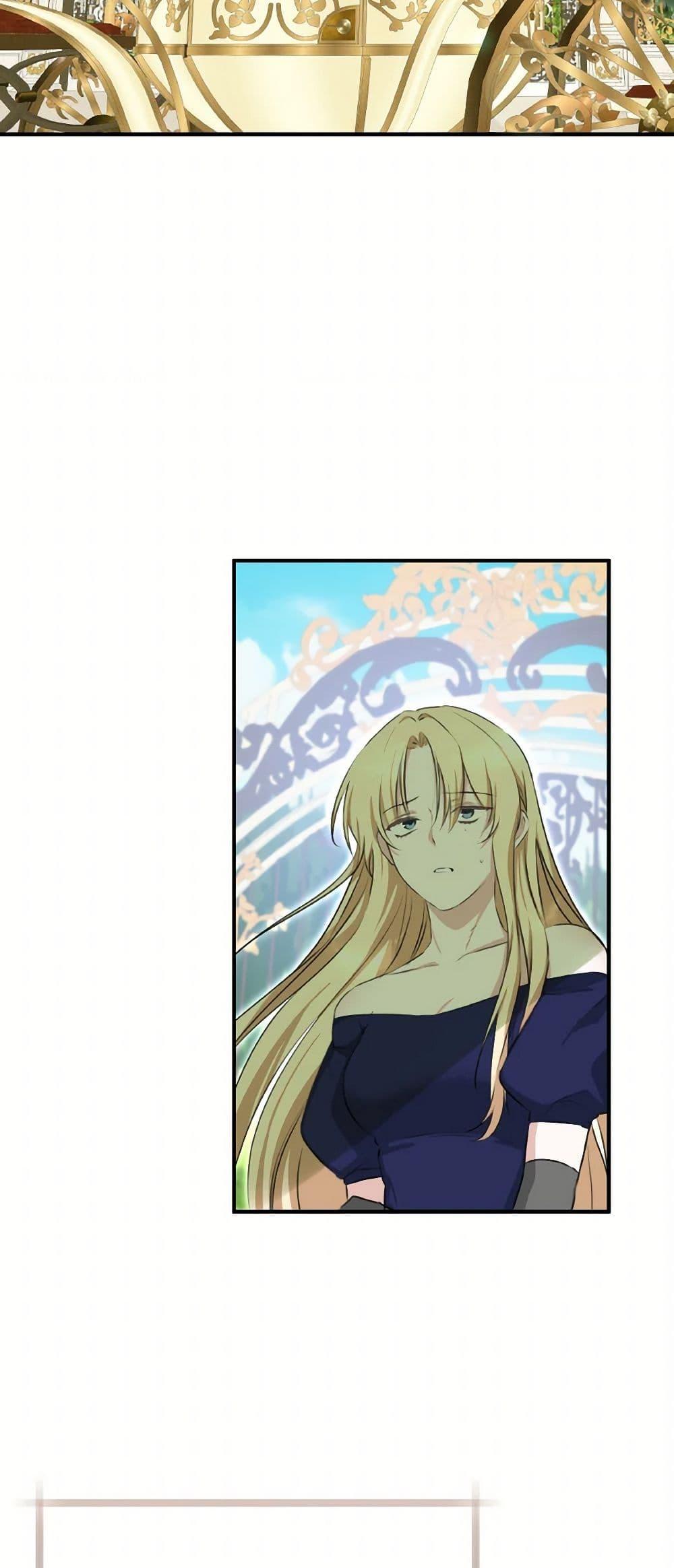 Manga-lc-com อ่านมังงะ อ่านการ์ตูน ออนไลน์ ฟรี A Dream Escape ตอนที่ 1 2 3 4 5 6 7 8 9 10 11 12 13 14 ฟรี ไม่มีโฆษณา Manga-lc - อ่าน มังงะ อ่าน การ์ตูน ออนไลน์ อ่านมังงะ ฟรี