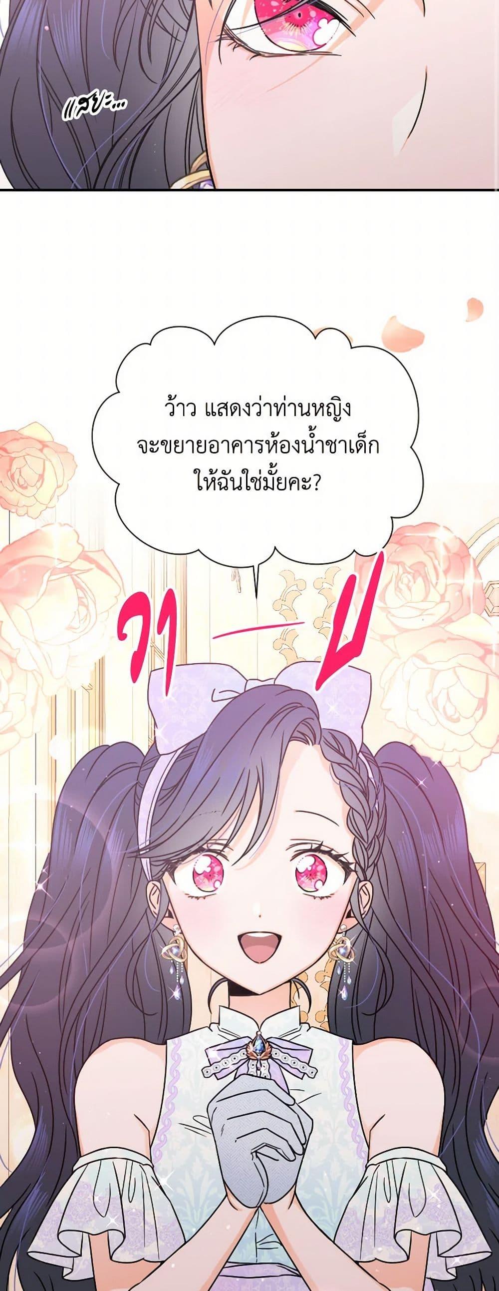 Manga-lc-com อ่านมังงะ อ่านการ์ตูน ออนไลน์ ฟรี Lady Baby ตอนที่ 1 2 3 4 5 6 7 8 9 10 11 12 13 14 ฟรี ไม่มีโฆษณา Manga-lc - อ่าน มังงะ อ่าน การ์ตูน ออนไลน์ อ่านมังงะ ฟรี
