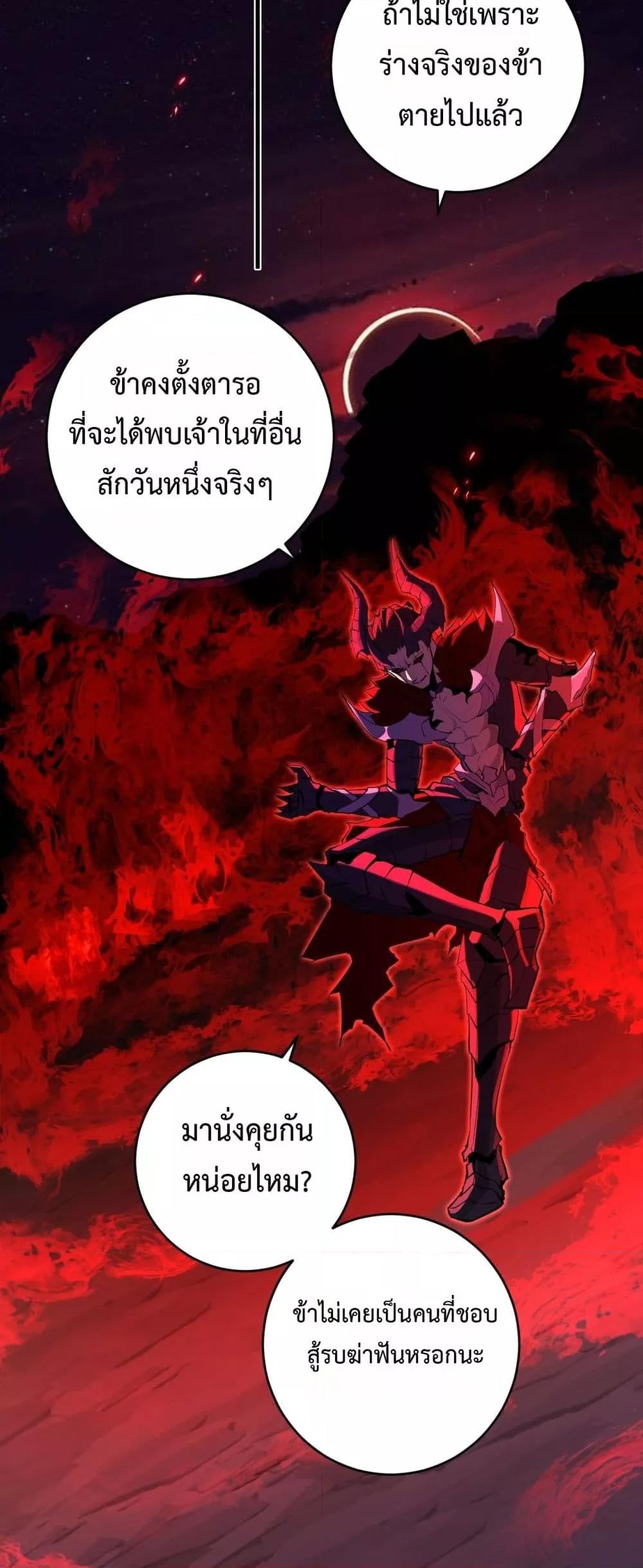 Manga-lc-com อ่านมังงะ อ่านการ์ตูน ออนไลน์ ฟรี Doomsdayforal ตอนที่ 1 2 3 4 5 6 7 8 9 10 11 12 13 14 ฟรี ไม่มีโฆษณา Manga-lc - อ่าน มังงะ อ่าน การ์ตูน ออนไลน์ อ่านมังงะ ฟรี