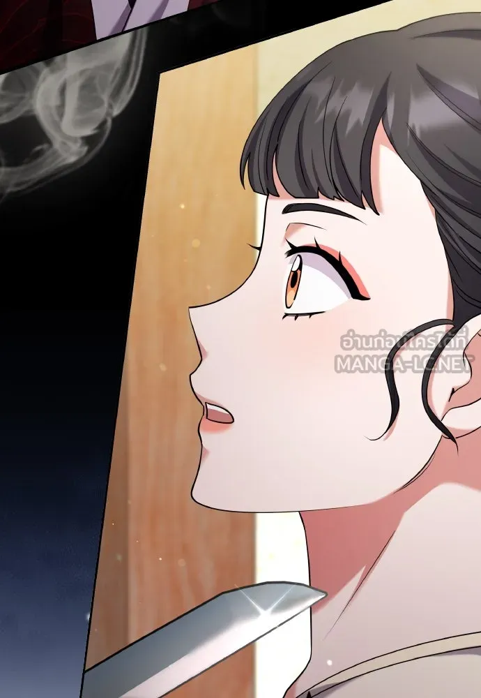ข้าเนี่ยนะเป็นพระสนม ตอนที่ 83 ผลข้างเคียง รูปที่ 42