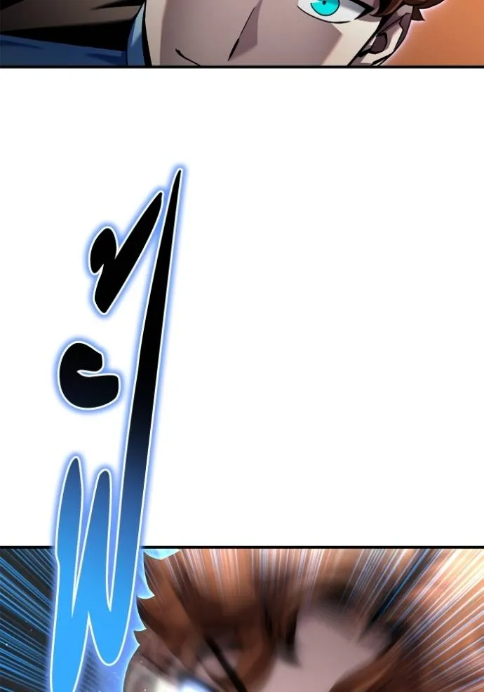 เกมของยอดมนุษย์ ตอนที่ 112 รูปที่ 80