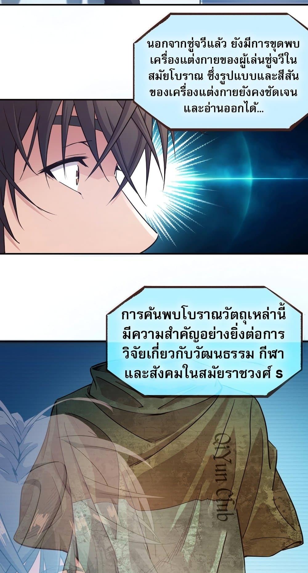Manga-lc-com อ่านมังงะ อ่านการ์ตูน ออนไลน์ ฟรี The Light Of Youth Training ตอนที่ 1 2 3 4 5 6 7 8 9 10 11 12 13 14 ฟรี ไม่มีโฆษณา Manga-lc - อ่าน มังงะ อ่าน การ์ตูน ออนไลน์ อ่านมังงะ ฟรี