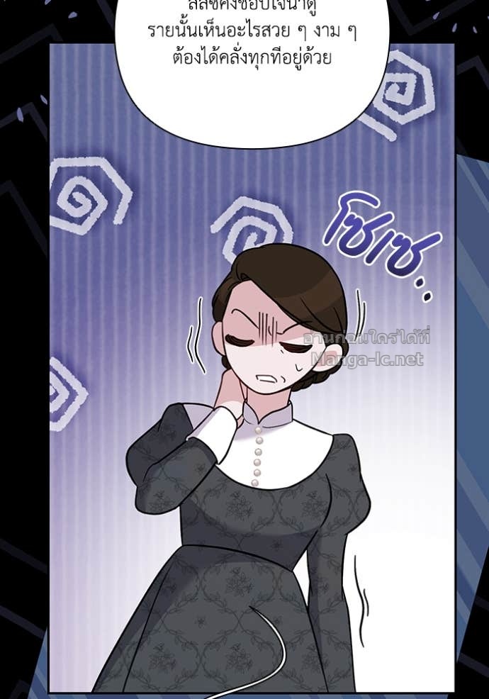 Doujin-Lc- อ่าน โดจิน มังฮวา เกาหลี ญี่ปุ่น จีน แปลไทย คิดว่าการบิดเบือนต้นฉบับ มันทำได้ง่าย ๆ หรือไง ตอนที่ 1 2 3 4 5 6 7 8 9 10 11 12 13 14 ฟรี ไม่มีโฆษณา อ่าน โดจิน Manhwa เกาหลี ญี่ปุ่น จีน เรามีครบ คัดมาให้เน้นๆ โดจิน 18+ รับประกันความฟินโดย Doujin Lc