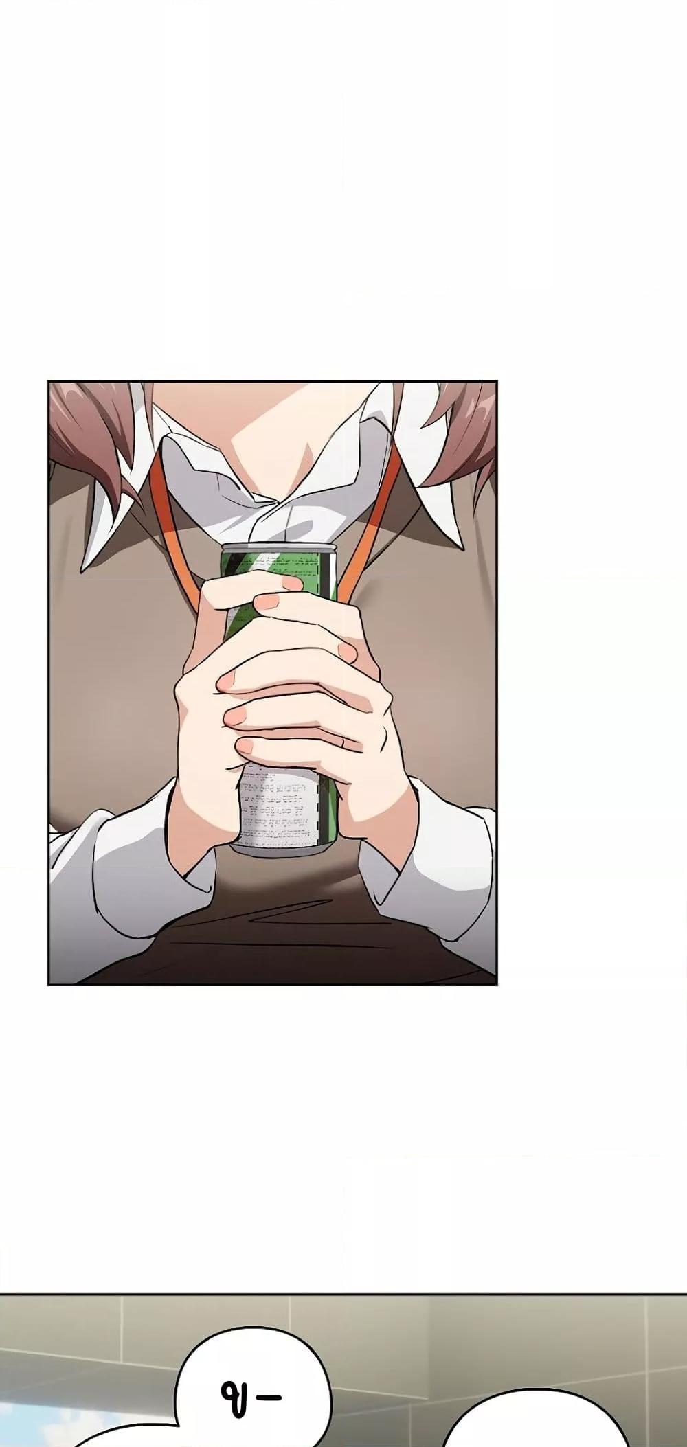 Doujin-Lc- อ่าน โดจิน มังฮวา เกาหลี ญี่ปุ่น จีน แปลไทย After Work Love Affairs ตอนที่ 1 2 3 4 5 6 7 8 9 10 11 12 13 14 ฟรี ไม่มีโฆษณา อ่าน โดจิน Manhwa เกาหลี ญี่ปุ่น จีน เรามีครบ คัดมาให้เน้นๆ โดจิน 18+ รับประกันความฟินโดย  Doujin Lc