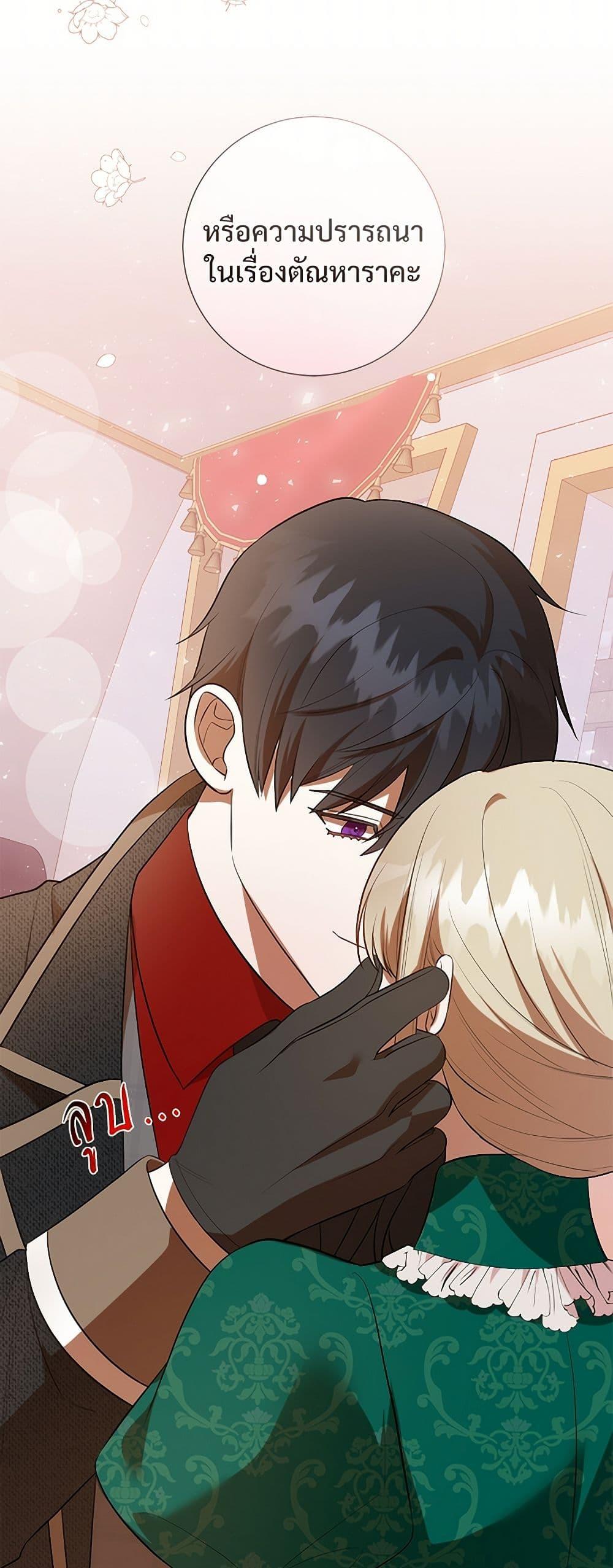 Manga-lc-com อ่านมังงะ อ่านการ์ตูน ออนไลน์ ฟรี Please Don’t Eat Me! ตอนที่ 1 2 3 4 5 6 7 8 9 10 11 12 13 14 ฟรี ไม่มีโฆษณา Manga-lc - อ่าน มังงะ อ่าน การ์ตูน ออนไลน์ อ่านมังงะ ฟรี