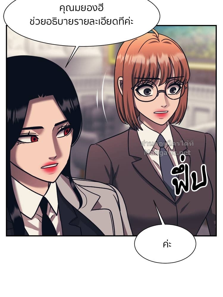 Doujin-Lc- อ่าน โดจิน มังฮวา เกาหลี ญี่ปุ่น จีน แปลไทย โคตรแกร่ง ตอนที่ 1 2 3 4 5 6 7 8 9 10 11 12 13 14 ฟรี ไม่มีโฆษณา อ่าน โดจิน Manhwa เกาหลี ญี่ปุ่น จีน เรามีครบ คัดมาให้เน้นๆ โดจิน 18+ รับประกันความฟินโดย Doujin Lc