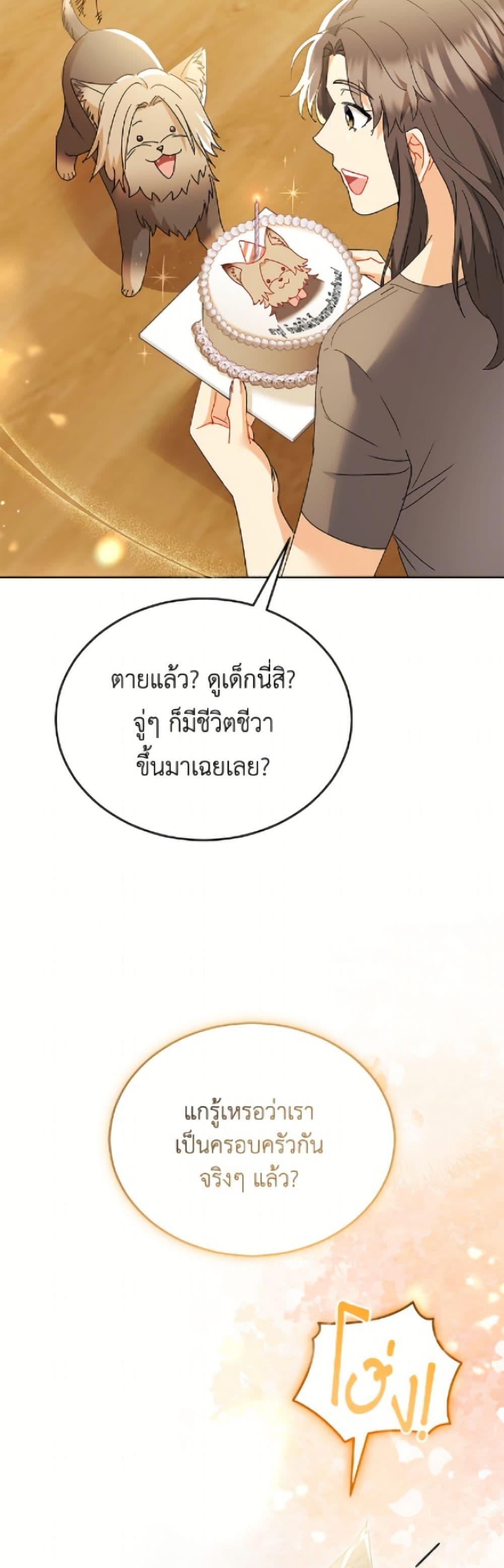 Manga-lc-com อ่านมังงะ อ่านการ์ตูน ออนไลน์ ฟรี Hello! Veterinarian! ตอนที่ 1 2 3 4 5 6 7 8 9 10 11 12 13 14 ฟรี ไม่มีโฆษณา Manga-lc - อ่าน มังงะ อ่าน การ์ตูน ออนไลน์ อ่านมังงะ ฟรี