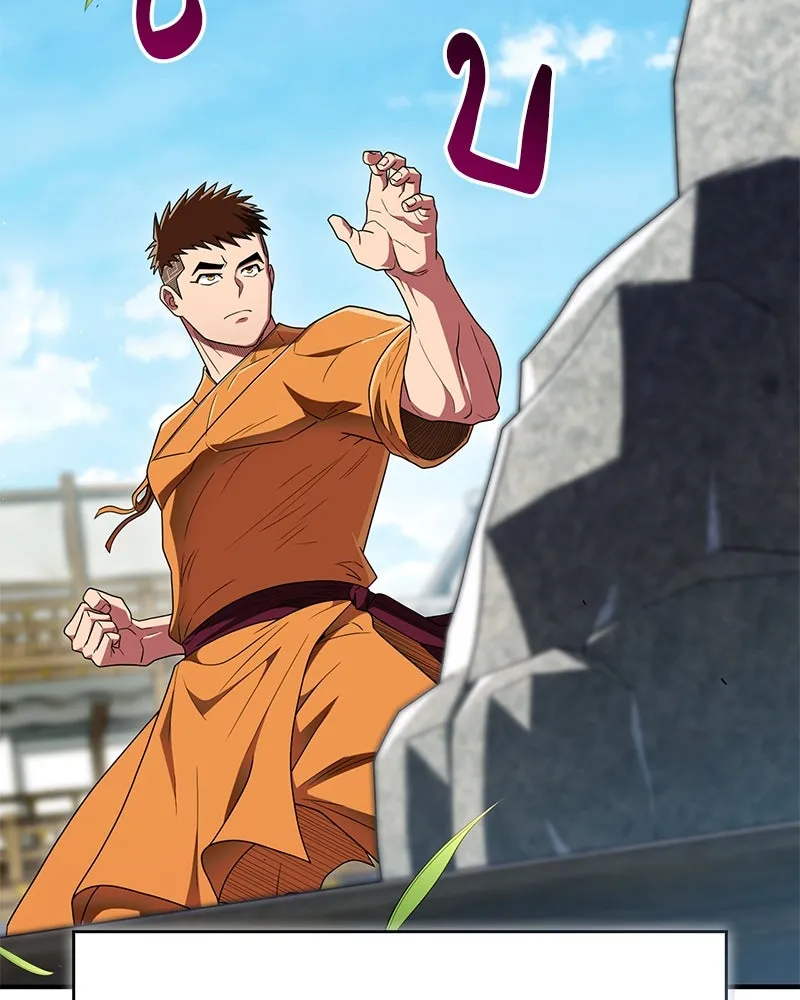 สุดยอดเทรนเนอร์แห่งยุทธภพ ตอนที่ 71 โทวอลช่อน ตัวเอกของเรื่องพระรา รูปที่ 119