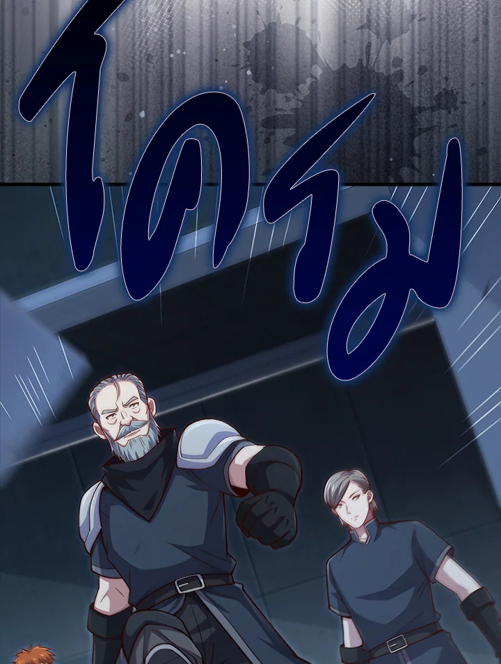 Manga-lc-com อ่านมังงะ อ่านการ์ตูน ออนไลน์ ฟรี The Lord of Coins ตอนที่ 1 2 3 4 5 6 7 8 9 10 11 12 13 14 ฟรี ไม่มีโฆษณา Manga-lc - อ่าน มังงะ อ่าน การ์ตูน ออนไลน์ อ่านมังงะ ฟรี