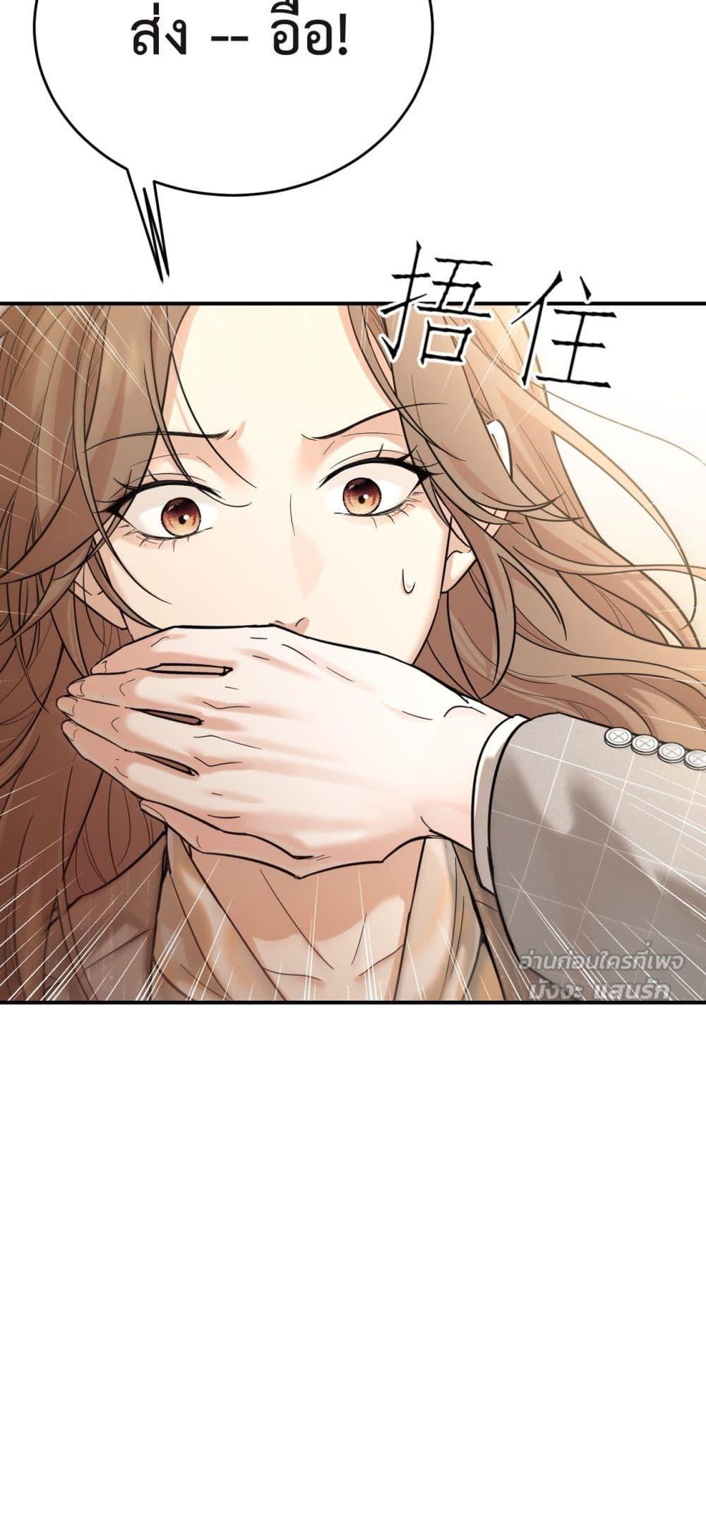 Manga-lc-com อ่านมังงะ อ่านการ์ตูน ออนไลน์ ฟรี ThisManIsaR ตอนที่ 1 2 3 4 5 6 7 8 9 10 11 12 13 14 ฟรี ไม่มีโฆษณา Manga-lc - อ่าน มังงะ อ่าน การ์ตูน ออนไลน์ อ่านมังงะ ฟรี
