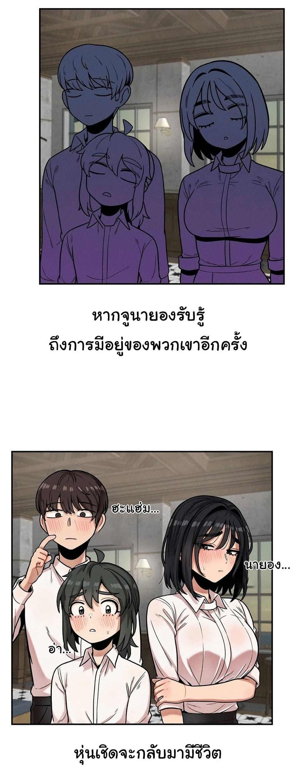Doujin-Lc- อ่าน โดจิน มังฮวา เกาหลี ญี่ปุ่น จีน แปลไทย An Invisible Kiss ตอนที่ 1 2 3 4 5 6 7 8 9 10 11 12 13 14 ฟรี ไม่มีโฆษณา อ่าน โดจิน Manhwa เกาหลี ญี่ปุ่น จีน เรามีครบ คัดมาให้เน้นๆ โดจิน 18+ รับประกันความฟินโดย  Doujin Lc