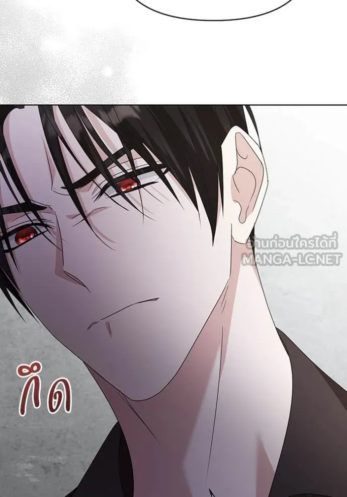 ชีวิตใหม่ในตระกูล ตอนที่ 72 รูปที่ 103