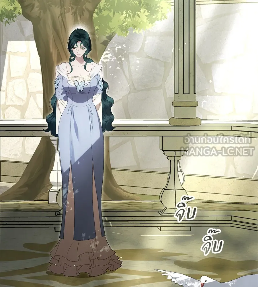 เล่ห์รักชนชั้นสูง ตอนที่ 60 รูปที่ 3